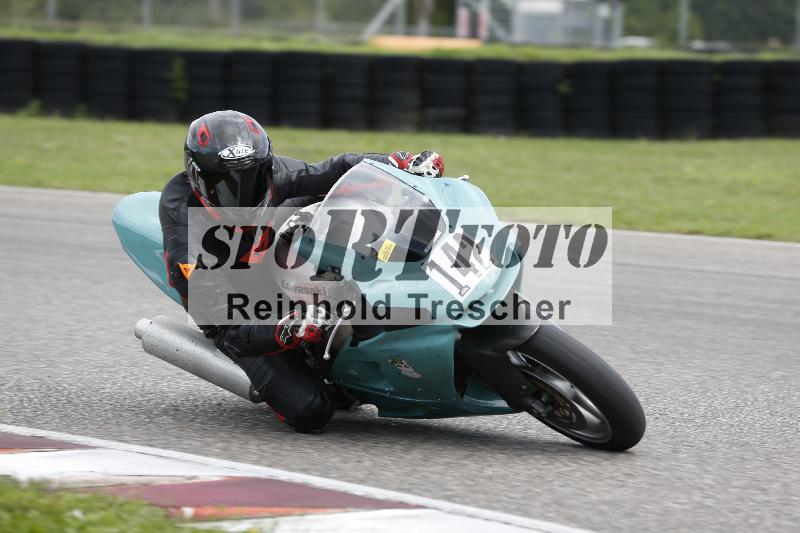 Archiv-2025/51 09.09.2025 PROMAX ADR/Gruppe gelb/142